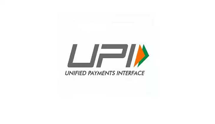 upi