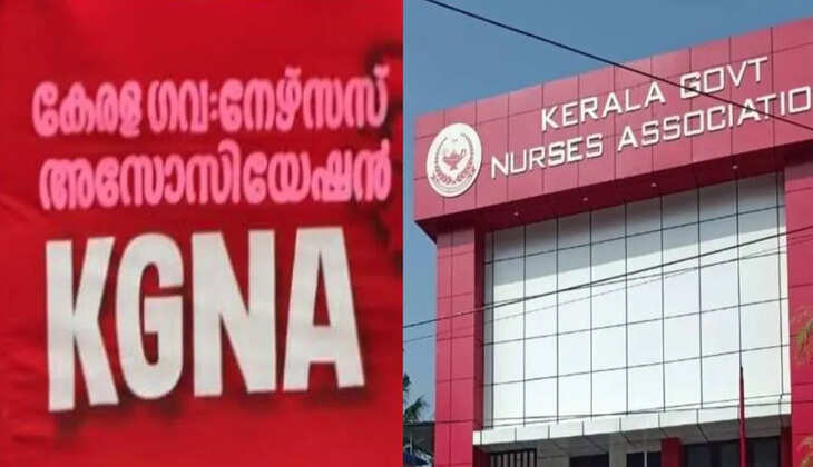 kgna