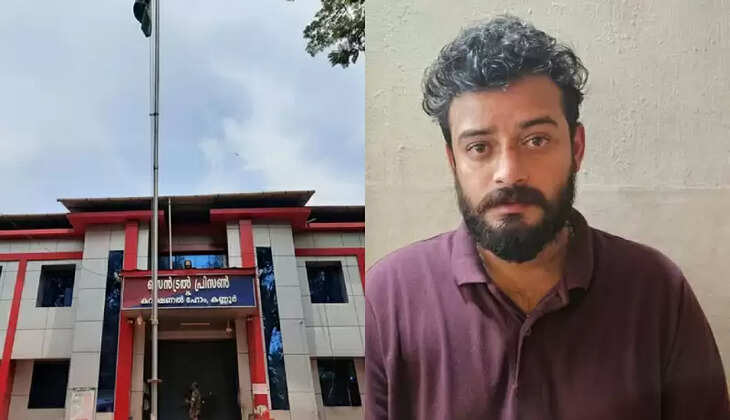 kannur