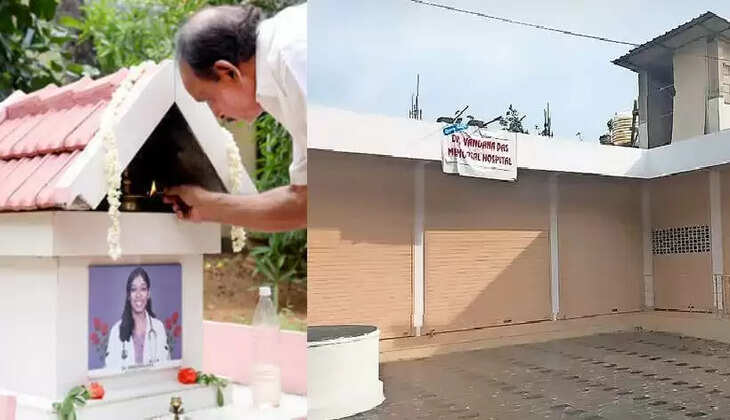 vandana