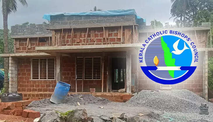 KCBC HOUSE
