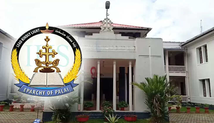 pala