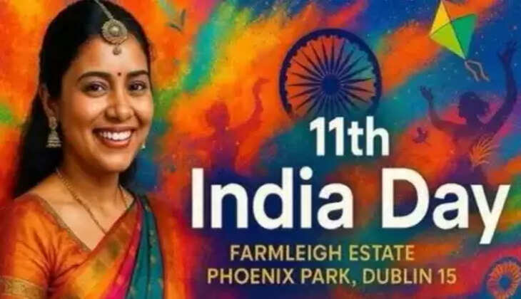 india day