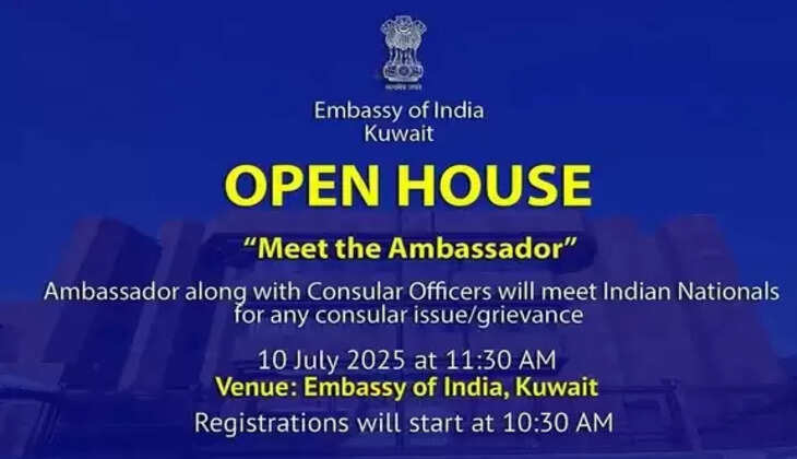 Open house