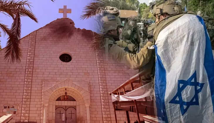 Israyel