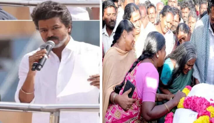 Vijay