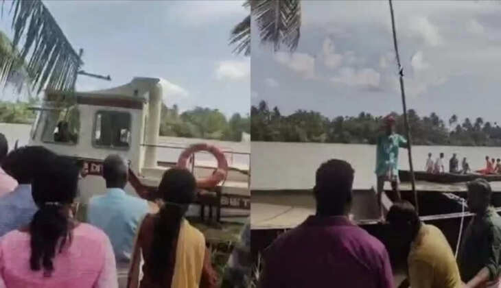 vaikom 