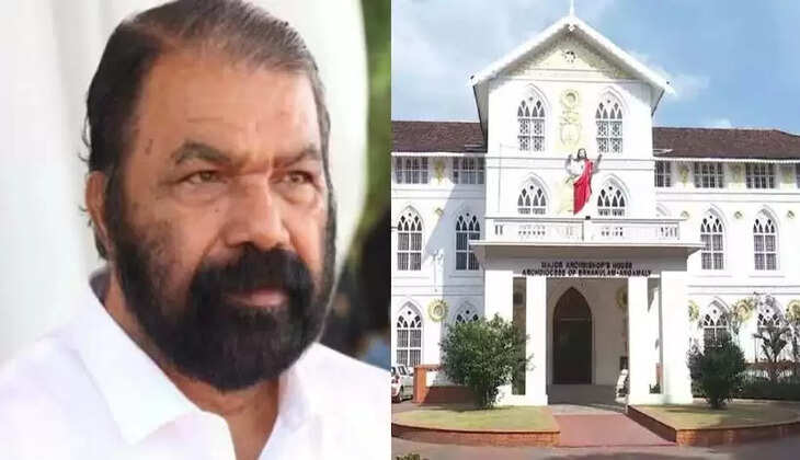 SYRO MALABAR