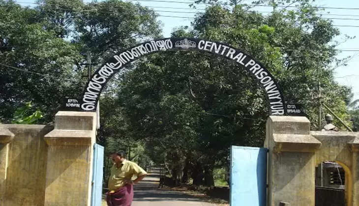 prison