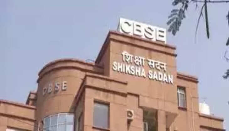 cbse