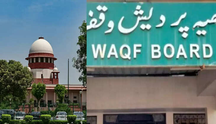 waqaf