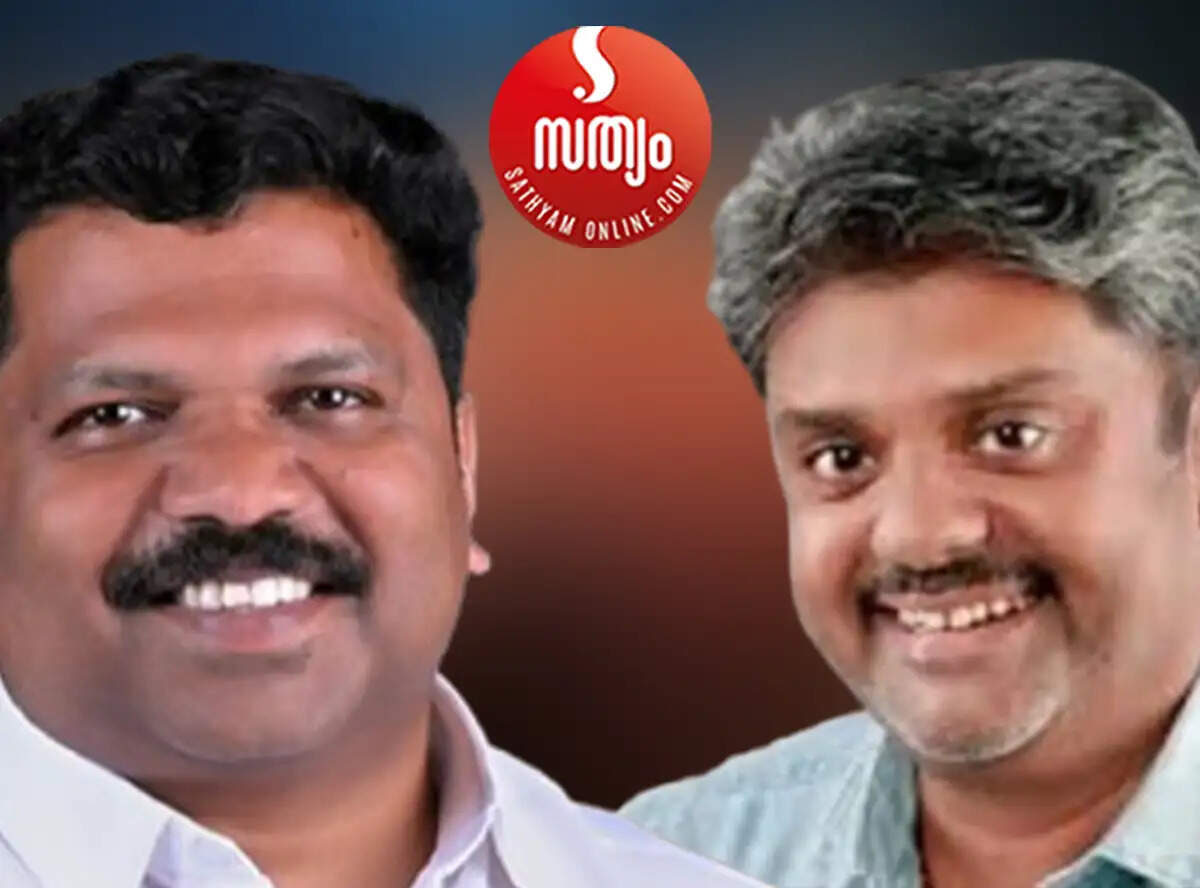 cyriac chazhikadan apu john joseph