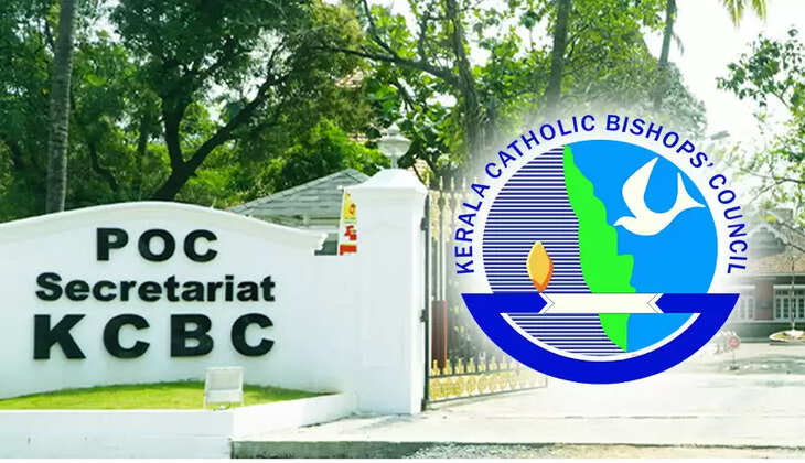 kcbc