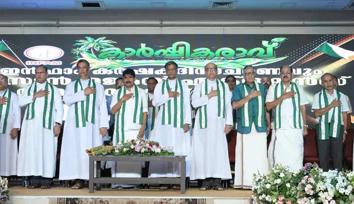 infam parathodu-8
