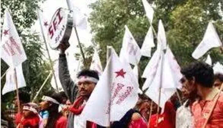 Sfi