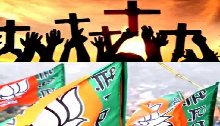 BJP CROSS