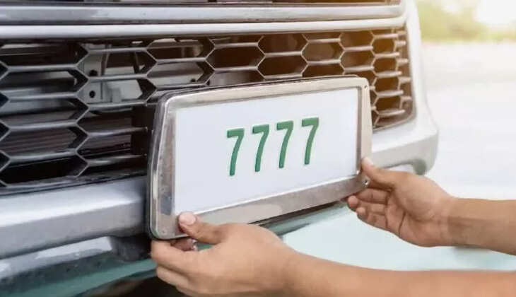 Fancy number 