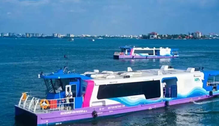 Water metro