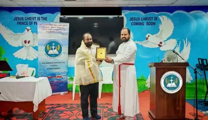 malankara