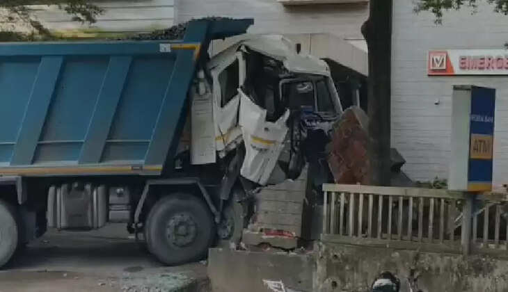 accident