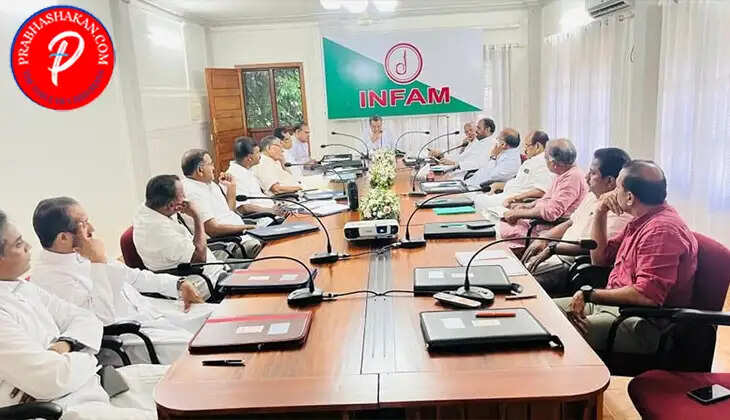 infam meeting-2