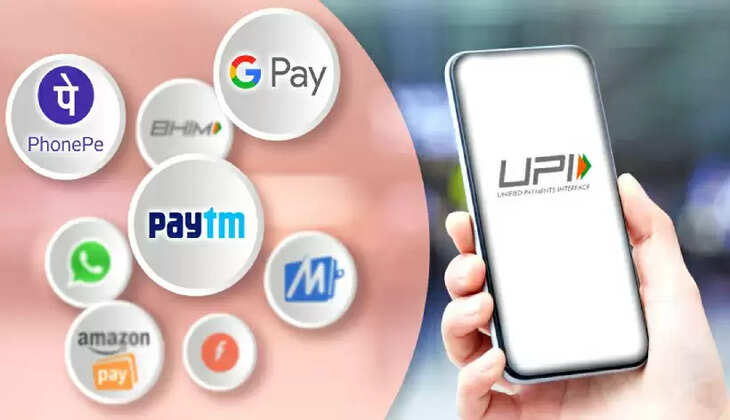 Upi