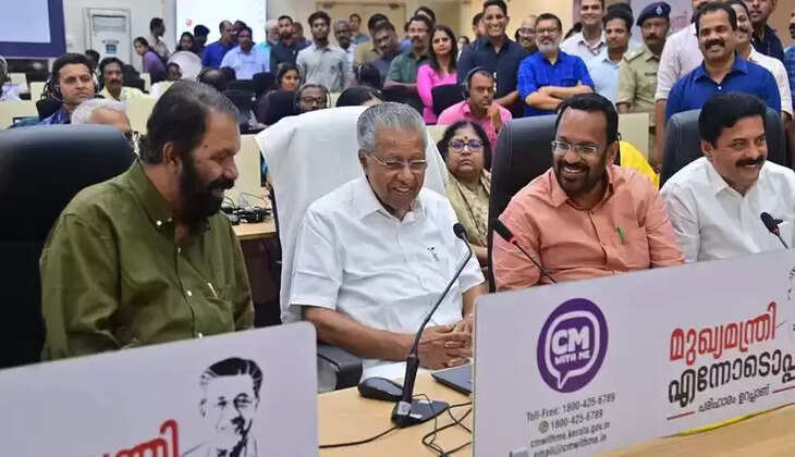 cm