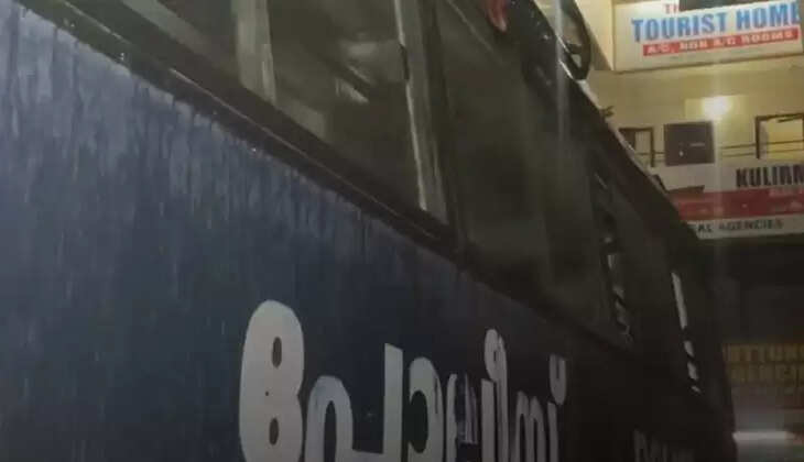 aluva