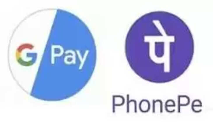 phone pay