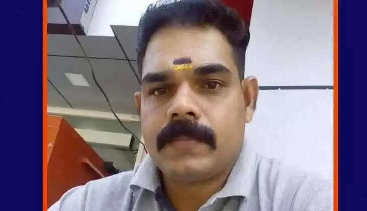 arun