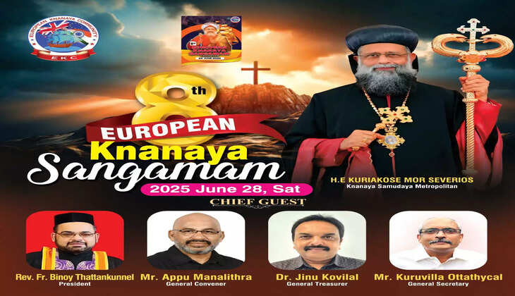 Europe knanaya sagamam