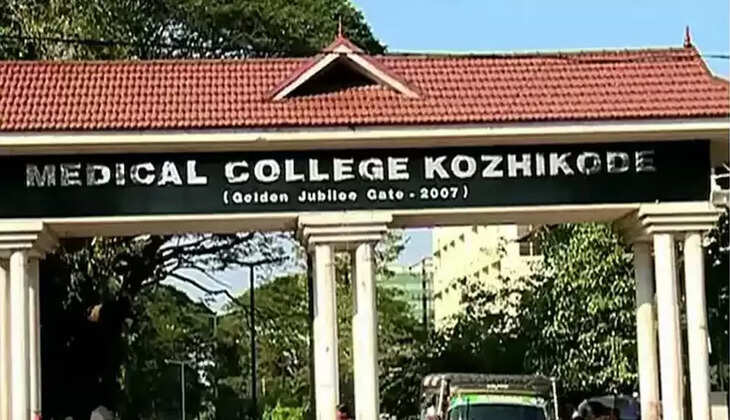 kozhikode