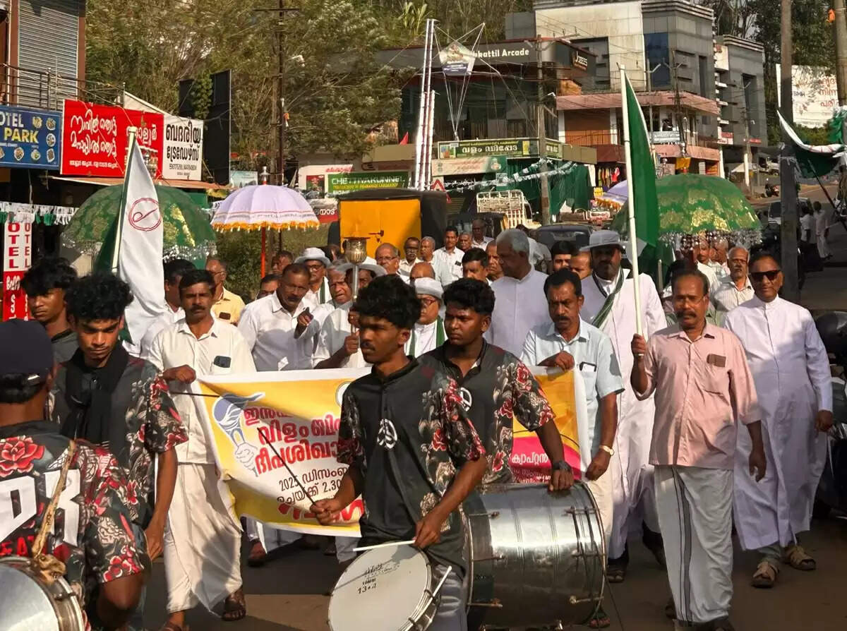 infam vilambara jadha-2