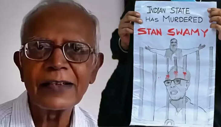 swamy