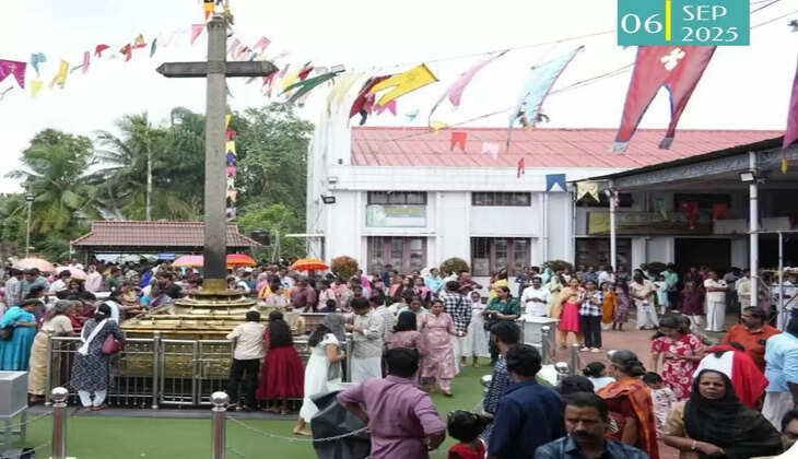 Raza ഇന്ന് 