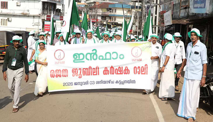  infam silver jubilee rally.jpg 0.9 