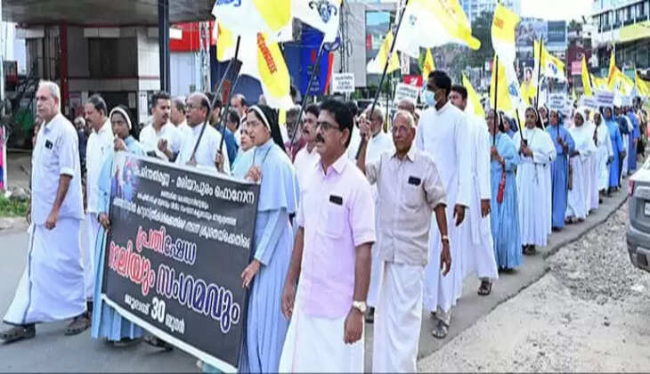 perinthalmanna 