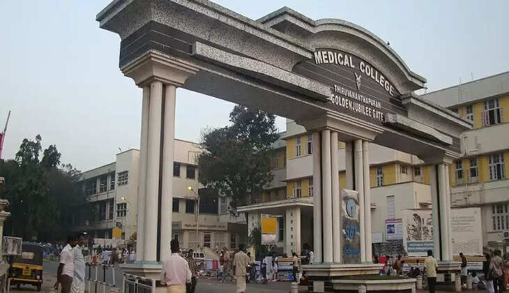 medical college