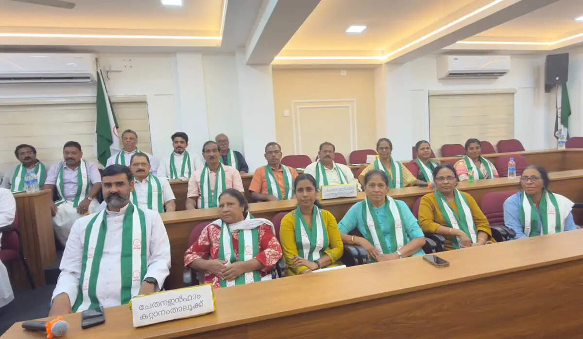 infam kattanam taluk