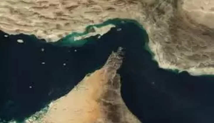 hormuz