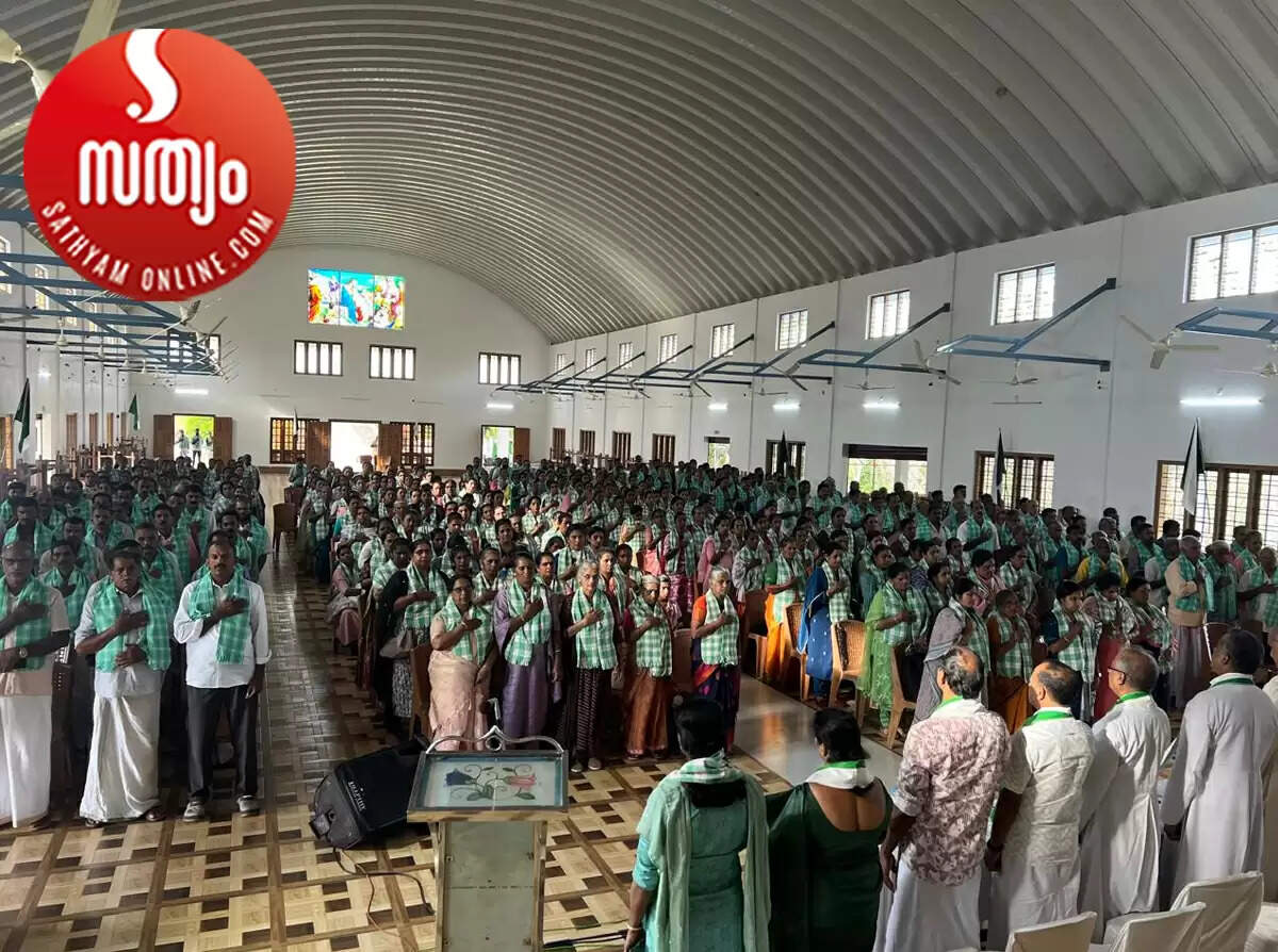 infam jubilee samapanam