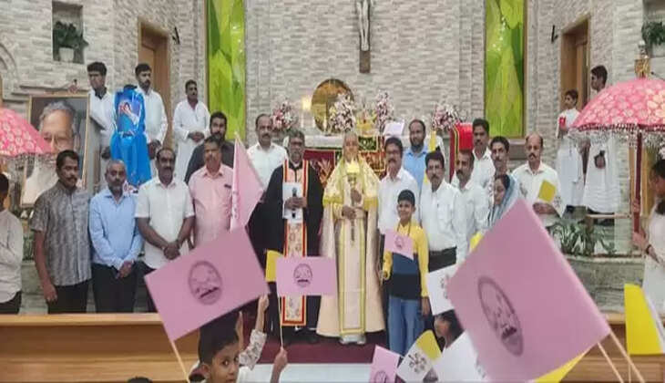 bharain