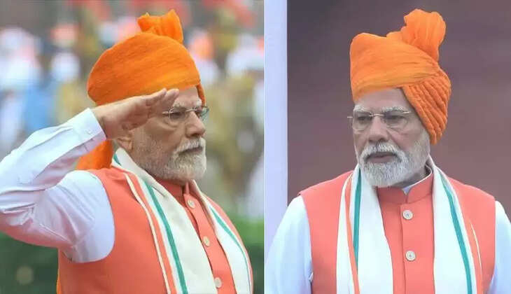 PM