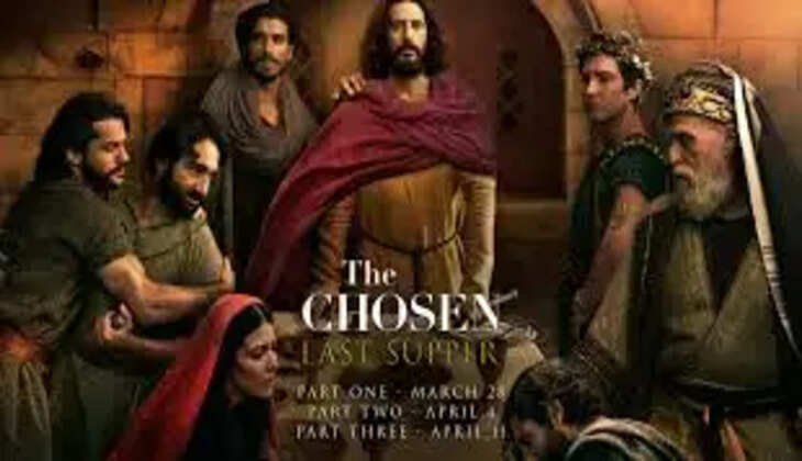 the chosen last supper