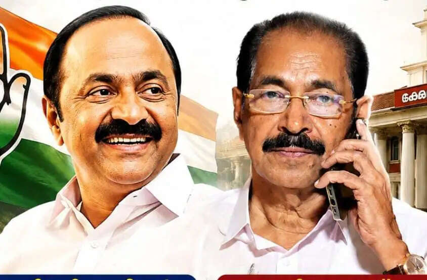 VD 