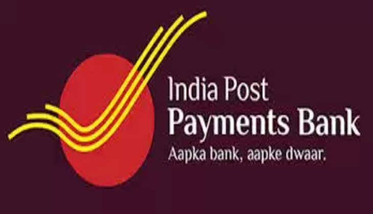 post office payment