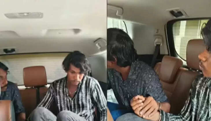 ACCUSED