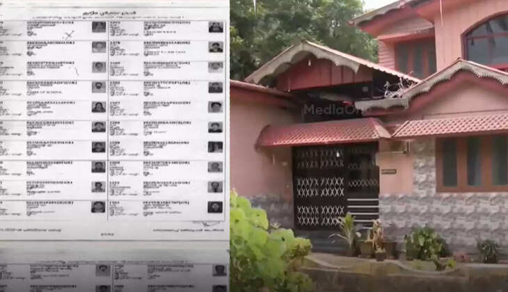 palakkad