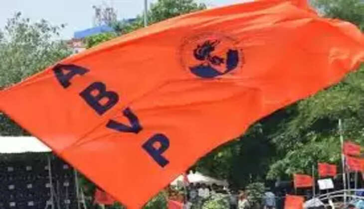 ABVP 1
