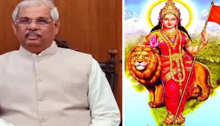 Bharatha amba